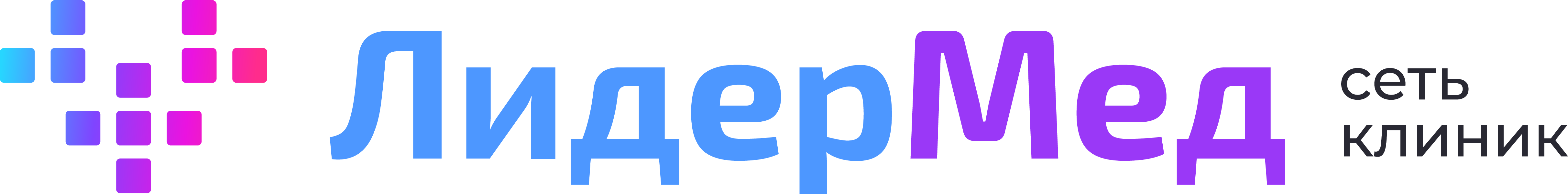 ЛидерМед