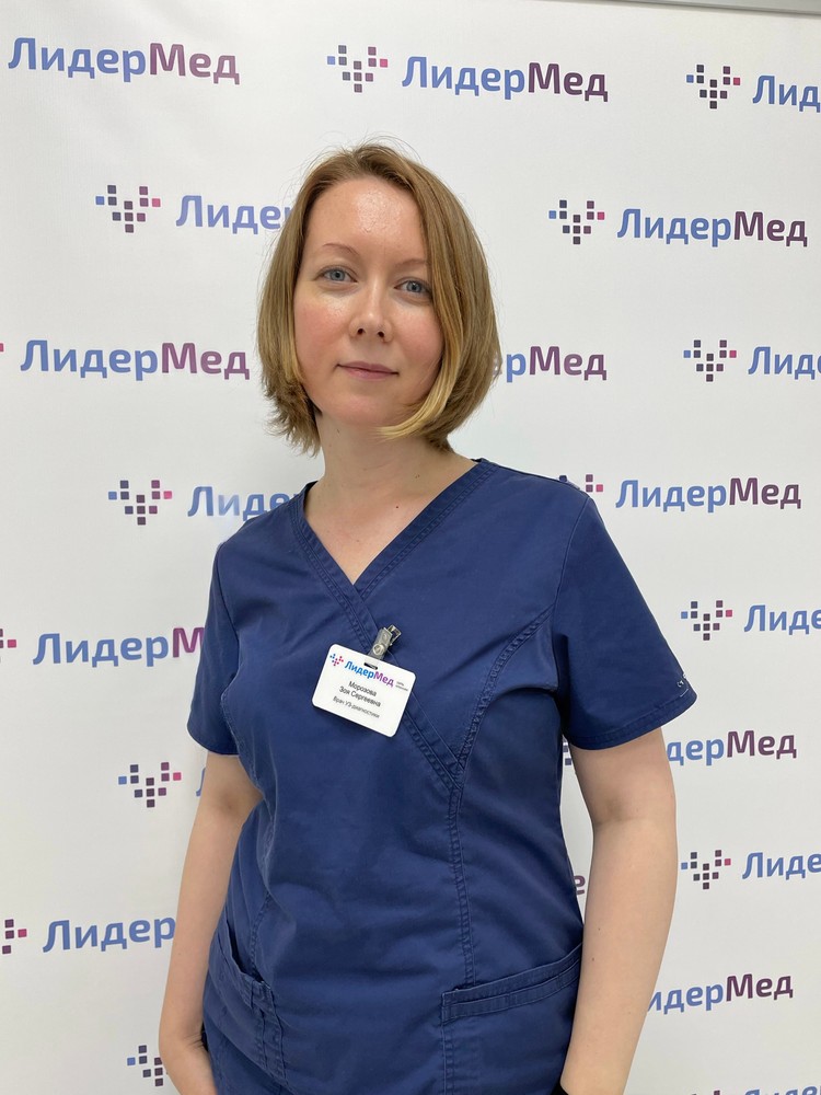 Морозова Зоя Сергеевна. Врач-эндоскопит, УЗИ в Рыбинске