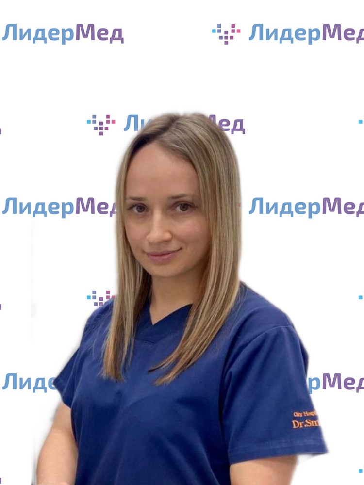 Смирнова Екатерина Александровна. ФГДС, колоноскопия в Рыбинске