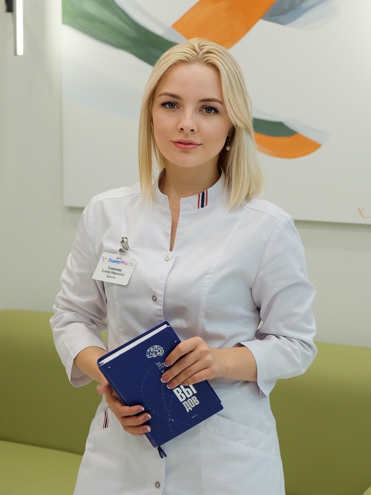 Директор сети клиник ЛидерМед. Тухманова Елена Ивановна
